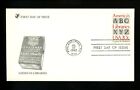 US FDC #2015 Reader's Digest 1982 Philadelphia PA America's Libraries 