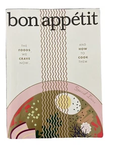 Bon Appetit January 2018 Foods We Crave How To Cook Recipes Cooking Gourmet - Picture 1 of 2