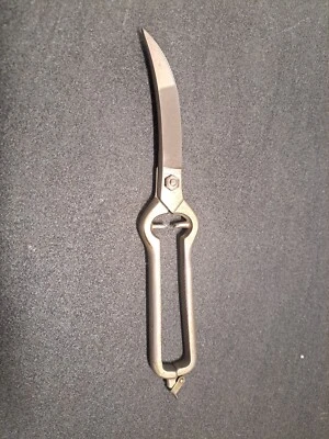 Vintage Henckels German Made Poultry Shears  Kitchen gift idea   foode gift idea - Image 1 of 4