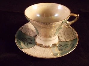 TAZZA DA TÈ E PIATTINO VINTAGE NORLEANS - BONE CHINA - MADE IN JAPAN - Foto 1 di 7