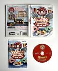 Cooking Mama Cook Off - Nintendo Wii - CIB Complete