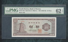 ND (1962-65) South Korea,  Bank Of Korea 10 won  Pick# 33e PMG 62 EPQ