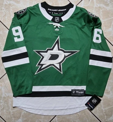 NWT Fanatics Mikko Rantanen Dallas Stars Breakaway Hockey NHL Jersey Mens S $175 - Image 1 of 4