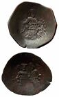 Ancient - Byzantine - Isaac II (?) 1185-1195 AD Scyphate - Coins (2).