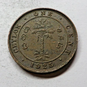 Ceylon Cent 1925 Copper KM#107 aUNC - Picture 1 of 2