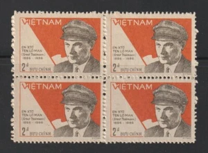 1986 Vietnam Stamps Block 4 Ernst Thalmann German Politician Scott # 1622 MNH - Picture 1 of 1