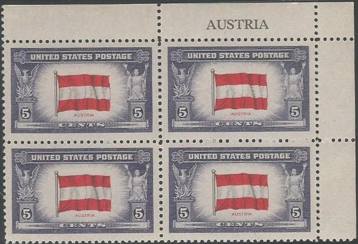 Plate Block of 4 stamps - Scott 919 - 5 cent - Austria - 1943 - MNH - Image 1 of 1