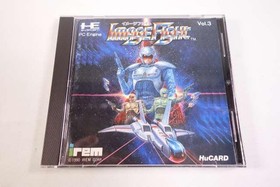 Pc Engine Hu Card Software Image Fight Irem FPF53