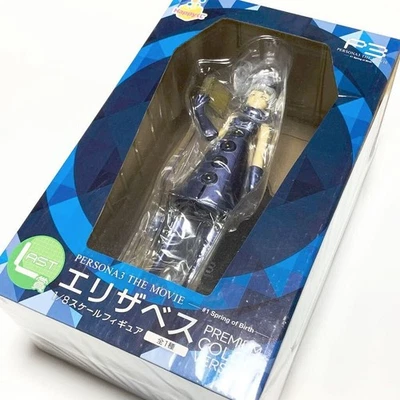 Persona Happy Lottery LAST Award Elizabeth Premium Color 1/8 Figure PERSONA3 THE - Immagine 1 di 3