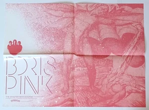 BORIS Pink 2006 Poster Original 18x24 Promo Atsuo Wata Takeshi Southern Lord - Picture 1 of 10