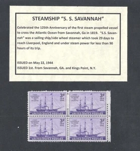 #923 - 1944 Steamship ""S. S. Savannah"" - Bloque de 4 estampillas como nuevas de EE. UU. - Imagen 1 de 1