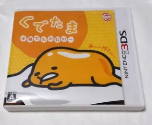 DS104 Gudetama soft-boiled Tanomuwa 3DS ROCKET COMPANY Nintendo 3DS From Japan - Picture 1 of 1