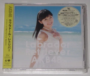 AKB48 LABRADOR RETRIEVER JAPAN IMPORT CD & DVD RARE J-POP TYPE 4 - Imagen 1 de 2