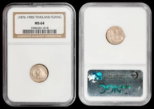 (1876-1900) Thailand Fuang (1/8 Baht) NGC MS64 - BEAUTIFUL EXAMPLE - Picture 1 of 3