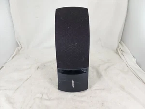 Bose 161 Left Bookshelf Speaker White TESTED WORKING Single Speaker - Picture 1 of 6