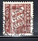 Portuguese   Portugal Stamp Used Lot 1322Bb