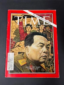 1966 Time Magazine ~ Nordvietnams General Giap ~ SCHÖN! - Bild 1 von 2