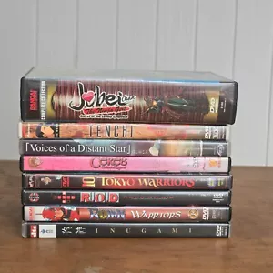 Anime DVD lot 8 japan Jobei Chan, Tenchi, Ceres, Read Or Die, Ronin Warriors - Picture 1 of 6