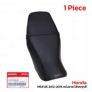 For Honda MSX125 125cc MSX 2012 - '15 Black Replacement Seat - Picture 1 of 9