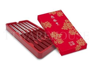 (6 PAAR SET) NEU TAIWAN DIN TAI FUNG Essstäbchen ROT Edelstahl 鼎泰豐 平安筷 - Bild 1 von 4