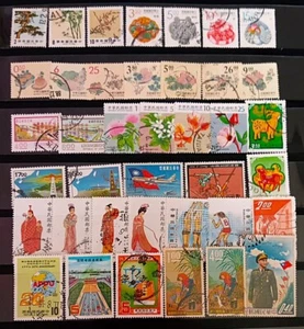 ROC TAIWAN 1958-ORA 18 SET COMPLETI FRANCOBOLLI COMMEMORATIVI USATI BENE TWC28 - Foto 1 di 2