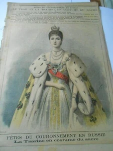 1896 Fêtes du couronnement en Russie La Tasarine sacre Illustration Gravure - Imagen 1 de 1