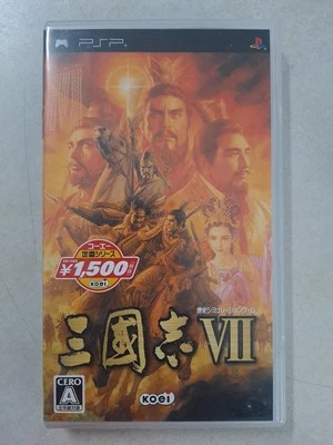 Romance of the Three Kingdoms VII (Sony PSP) Japan Import ULJM 05496 US Seller  - Image 1 of 3