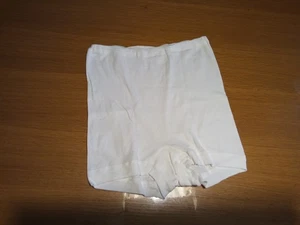 Pagen Schlüpfer weiß Baumwolle Gr. 44 Slip. Pagenschlüpfer - Bild 1 von 3