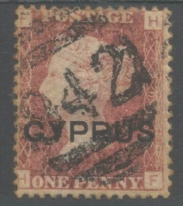 CYPRUS SG2 the 1880 QV 1d red plate 201 fine used - Picture 1 of 2