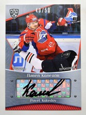 2015-16 KHL Lokomotiv Yaroslavl Autograph #LOK-A05 Pavel Koledov 40/50