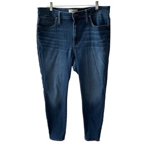 Madewell 32 Womens Jeans Curvy High Rise Skinny Stretch Denim Cotton Lyocell - Picture 1 of 11