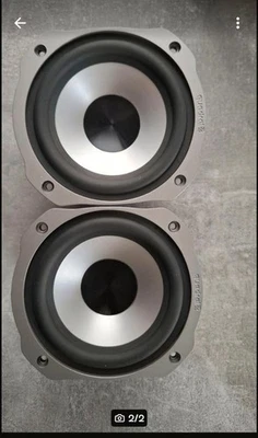 quadral lautsprecher Argetum - Bild 1 von 2