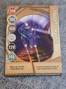 Bakugan DARK TUNNEL Metal Gate Card COPPER 2008 BA459-GA-SM-GBL-20 20/48i - Picture 1 of 2