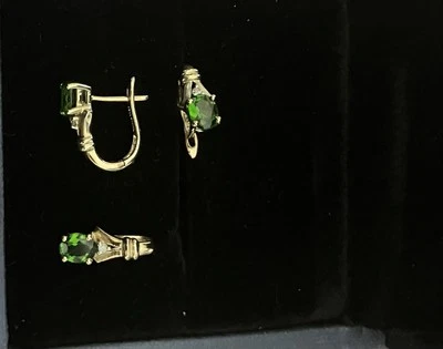 10 Kt Yellow Gold Chrome Diopside Earrings And Pendant Set - Imagem 1 de 2