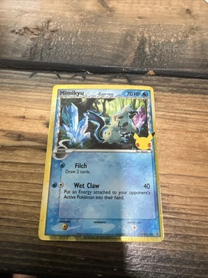 Mimikyu (Delta Species) SWSH136 SWSH: Sword & Shield Promo Cards Holo - Image 1 of 3