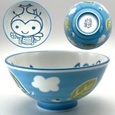 Mino ware Japan (All 2buy-20% 4-50%off) Small rice bowl Blue sky and beetle