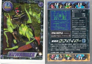 Takara BEAST WARS Series 1 - 023 - KUWAGIGER (Insecticon) Trading Card/TCG TGC - Picture 1 of 1