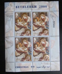 Bloc timbres christianisme neuf - Photo 1/1