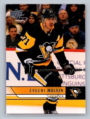 Evgeni Malkin 2021-22 Upper Deck Extended 06-07 Retro Insert #53 Penguins - Image 1 of 2