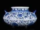 6.2" Qinalong Marked Blue White Porcelain Flower Pattern 2 Ear Pot Jar Crock