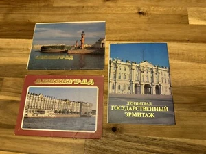Vintage LOT Russian Postcards Leningrad St Petersburg Landmarks From 1992 Unused - Picture 1 of 4
