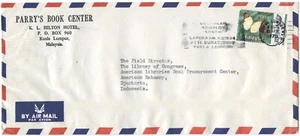 Malaysia, Selangor 1976 Air Printed Matter to Indonesia w/Butterfly 10c Solo - Picture 1 of 2