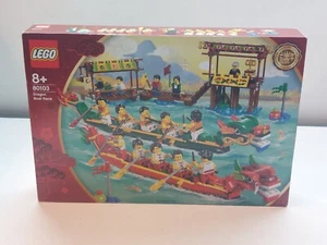 LEGO Seasonal Dragon Boat Race 80103 - Sealed - Picture 1 of 6