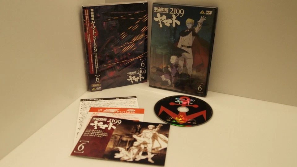 Space Battleship Yamato 2199 6 [DVD] Standard Edition BCBA-4321 Sci-Fi Anime NEW - Image 1 of 1