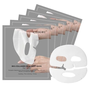 4 Packs UTOGRU PDRN Bio-Collagen Jelly Gel Mask, Overnight Face Mask for Skin UK - Picture 1 of 14