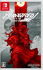 NINTENDO SWITCH HUNDRED LINE -Final Defense Academy- Japan - Picture 1 of 1