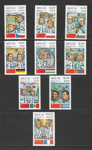 LAOS SCOTT 449 - 457 MNH SET - 1983 INTERCOSMOS SPACE PROGRAM - Imagen 1 de 2