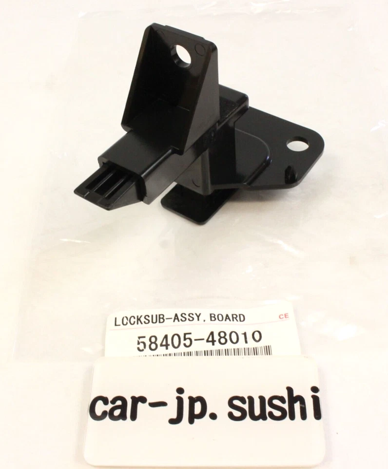 Toyota Genuine LEXUS RX400H MHU3# Lock sub-assy, deck board 58405-48010 OEM - Imagem 1 de 4