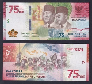 Banconota Indonesia 75000 rupiah 2020 P.-W161 Commemorativa FDS/UNC - Imagen 1 de 2