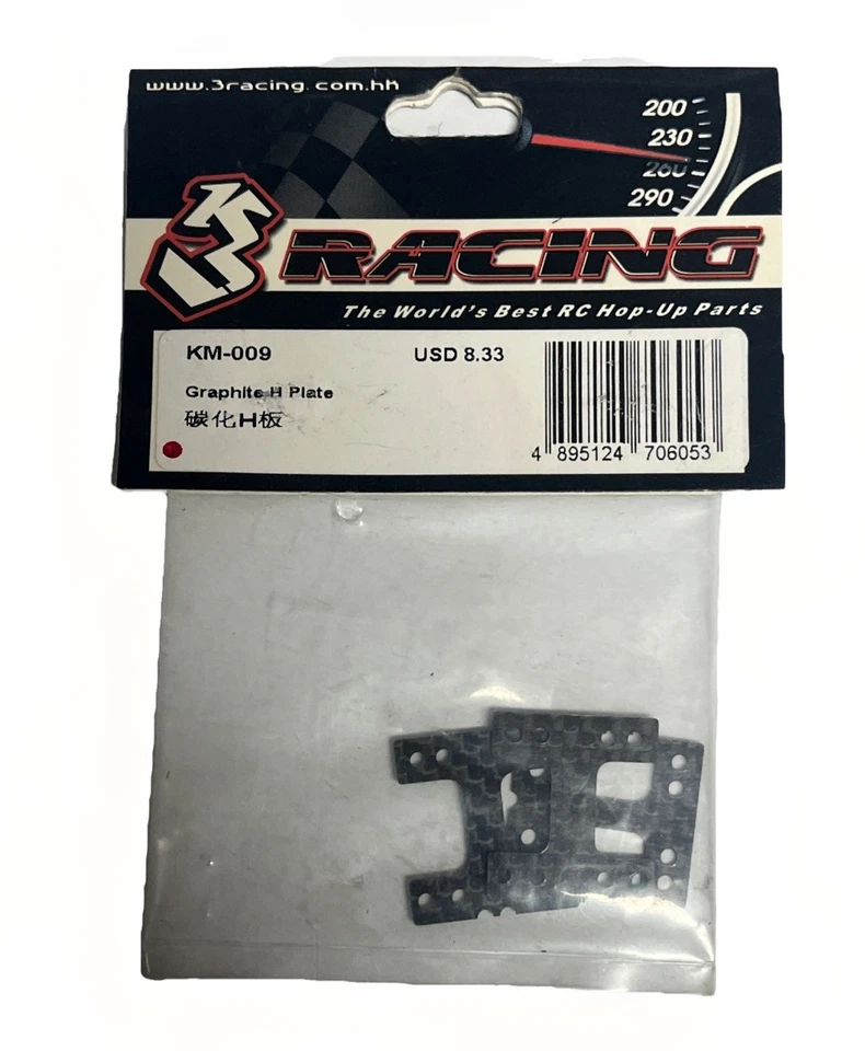3 Racing KM-009 Graphite H Plate - Image 1 of 1